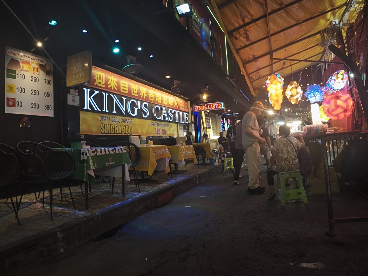 Bangkok Nightlife Guide: Patpong Soi 1 King's Castle thumbnail