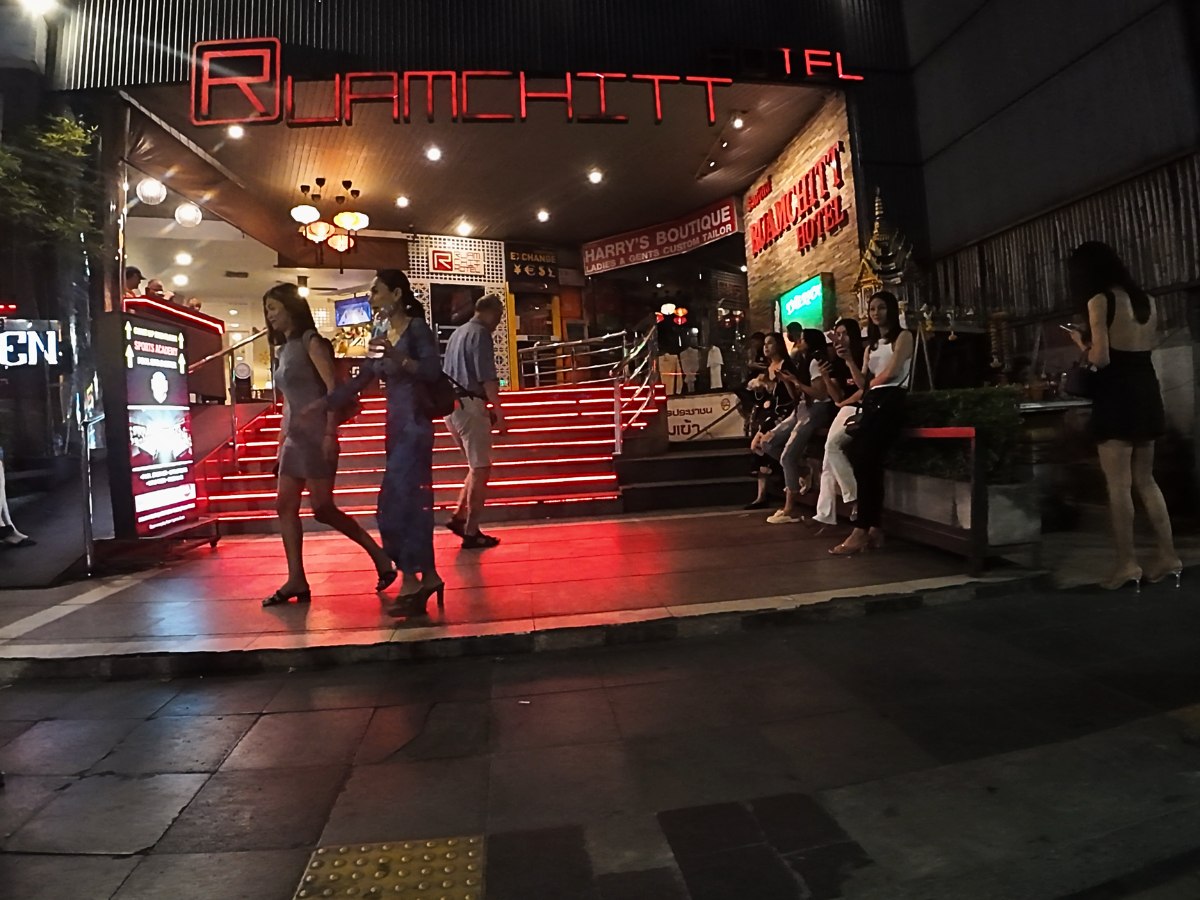 Bangkok Nightlife Guide: Thermae Cafe Sukhumvit thumbnail